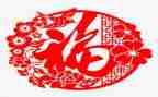 幸福家作文通用5篇