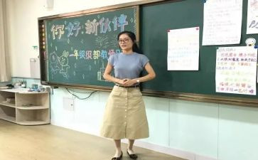 大学生副班长期末工作总结7篇