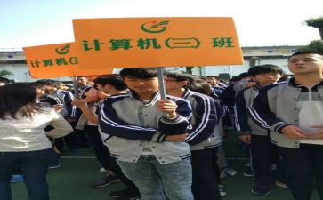 副班主任计划工作计划5篇