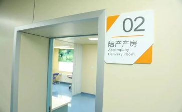 妇保健工作总结6篇