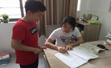学校培优辅差工作计划优质7篇