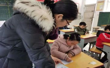 小学辅差培优工作计划7篇
