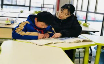 英语培优辅差工作总结5篇