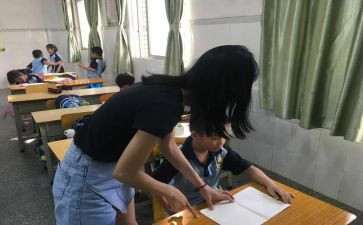 培优辅差工作工作总结8篇