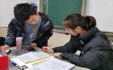 辅差培优的工作计划参考8篇