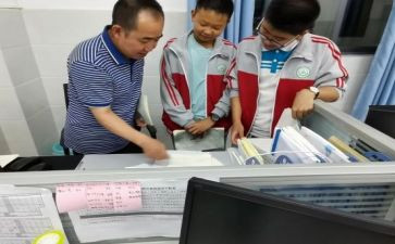 辅差培优的工作计划8篇