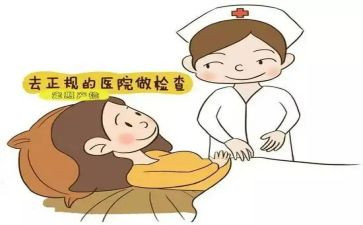 妇产科工作计划精选8篇
