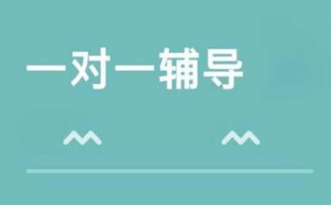 心理辅导的心得优秀8篇
