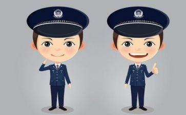 辅警最新个人总结6篇