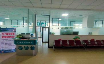 妇科护士的述职报告7篇