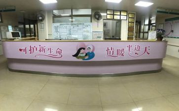妇科护士心得体会范文8篇