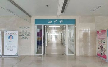 妇科出科自我鉴定5篇