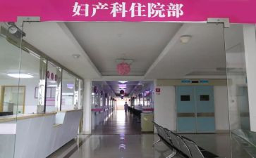 妇科出科自我鉴定推荐5篇