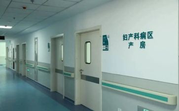 妇科述职报告6篇