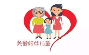 社区妇联工作总结2023精选5篇