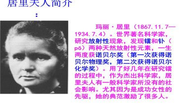 佛说胜?夫人经演讲稿7篇