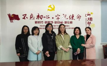2024年妇委会年度工作总结精选5篇