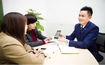 为军服务工作总结范文精选6篇