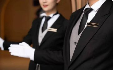 优质服务的工作计划7篇