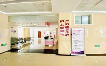 2024妇幼保健院半年总结5篇