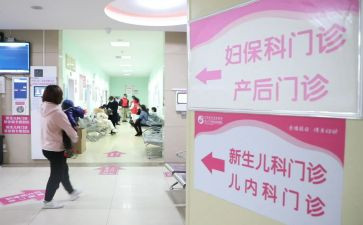 妇幼保健院半年工作总结5篇