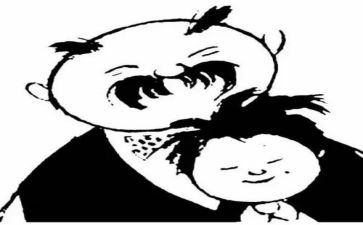 父与子作文600字最新5篇