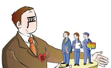 副总个人述职报告6篇