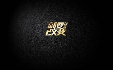 自己的改变作文600字8篇
