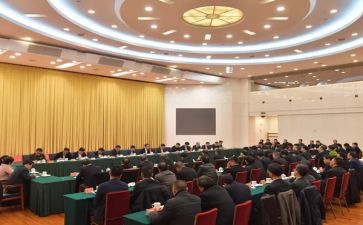 2024年干部培训总结8篇