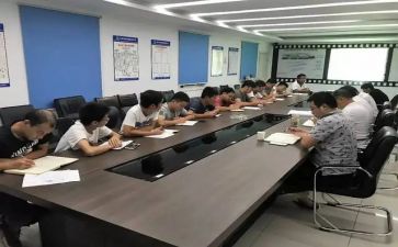 干部大调研报告8篇