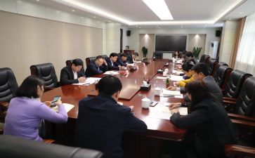 干部大调研活动调研报告6篇