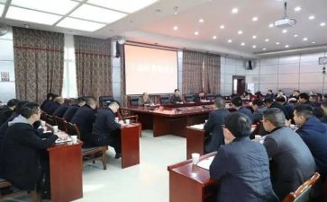 干部年培训心得体会推荐7篇