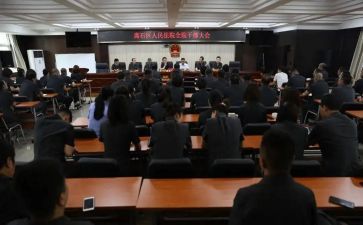 转干部述职报告范文5篇