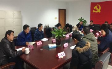 干部培训年工作总结6篇