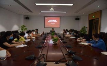 干部年培训心得体会优质5篇
