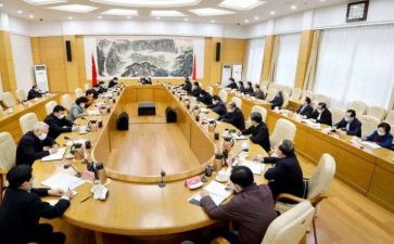 2024处级干部述职报告7篇