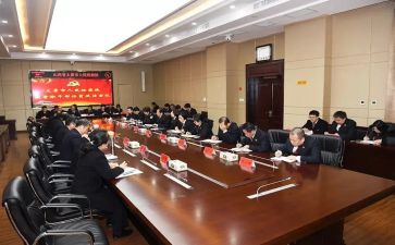 干部培训年工作总结最新8篇