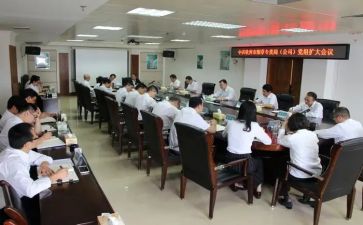 干部2024年述职报告范文优质5篇