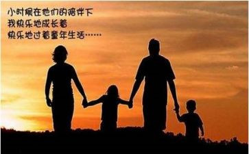 最感动的一件事作文400字参考5篇