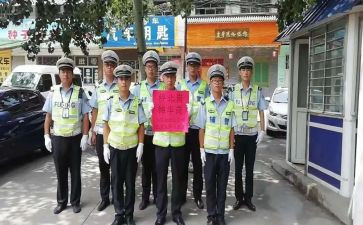 岗长的述职报告5篇