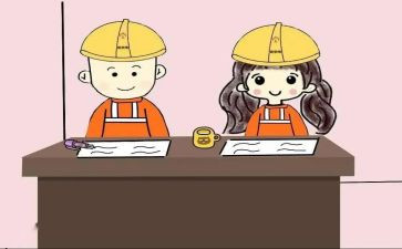 刚工作的思想汇报参考8篇