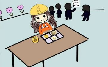 刚工作的思想汇报最新7篇