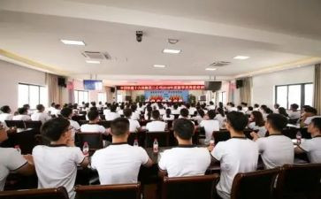 岗前培训个人总结通用8篇