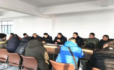 岗前培训报告总结5篇