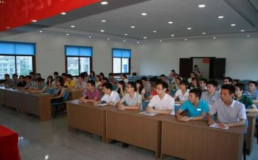 教师上岗前培训心得5篇
