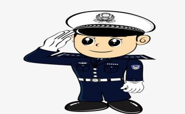 新上任主管的工作计划6篇