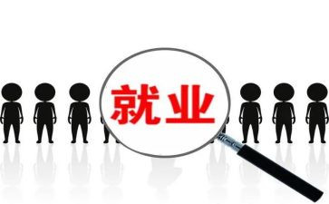 护理岗位心得体会5篇