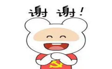 想感谢谁作文400字优秀8篇
