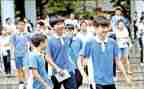 高2自我鉴定优秀7篇