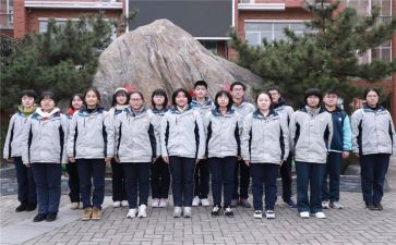 高3寒假学习计划模板5篇